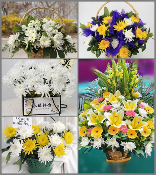 江苏宿迁沭阳县庙头镇白事提篮配送